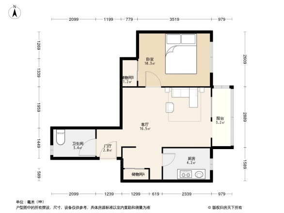 芳星园二区