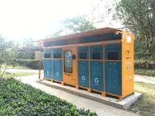 博泰静林府 5室2厅 南 北