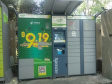 私密性强税费少带大花园安静舒适