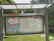 次新小区+环境好安静不吵+装修保养好+近轻轨高铁