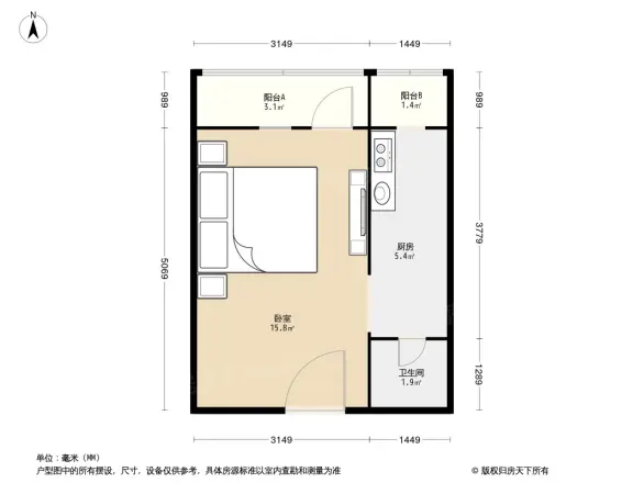 白广路6号院
