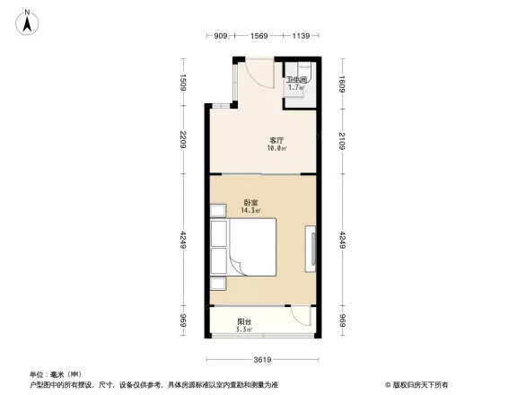 西革新里110号院