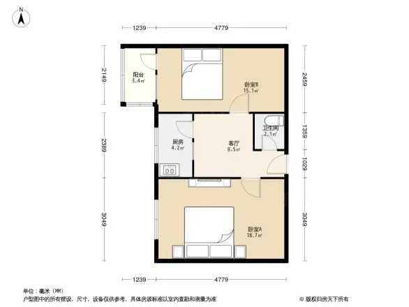 新兴中巷