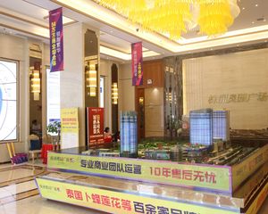 建宁炎帝广场新小区全新毛坯三房两卫