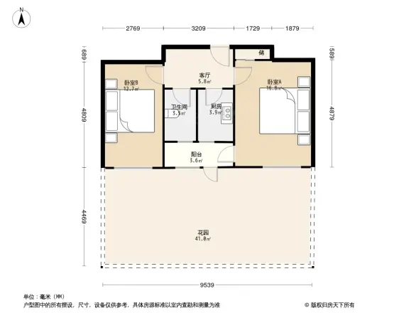 新兴中巷