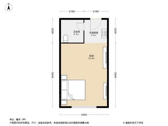 上东8号