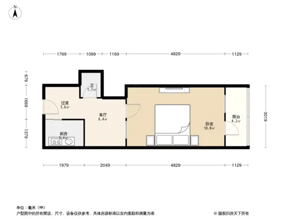 西革新里110号院