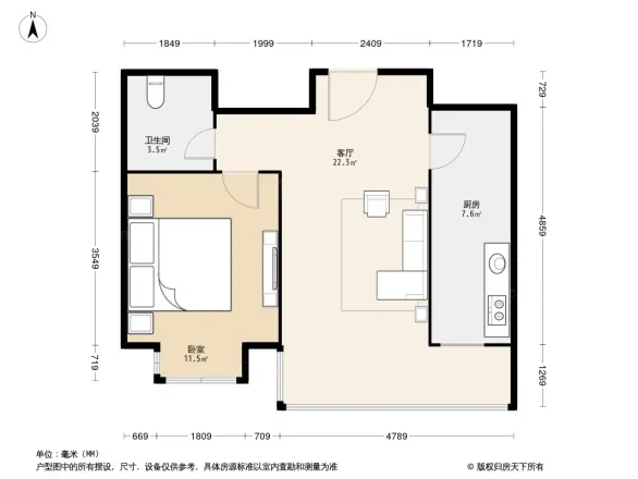 新通国际花园