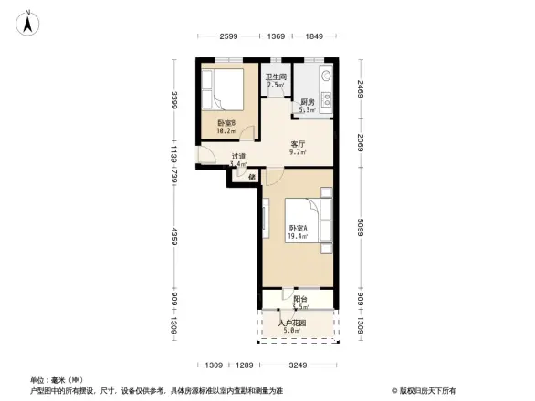 车公庄西路27号院