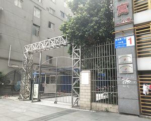 经典再现1室1厅南