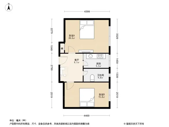 三里河东路甲14号院