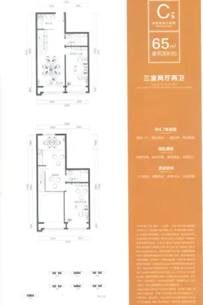融创红岛湾