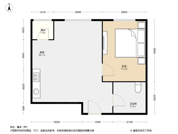 新通国际花园