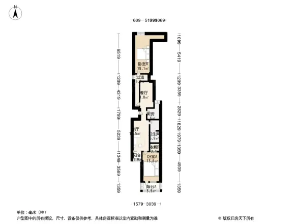 角门2号院