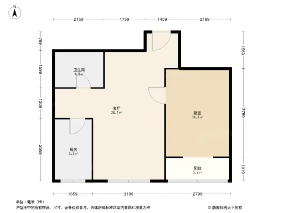 新通国际花园