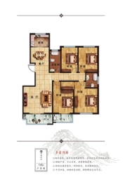 海利·江南里4室2厅1厨2卫建面160.00㎡