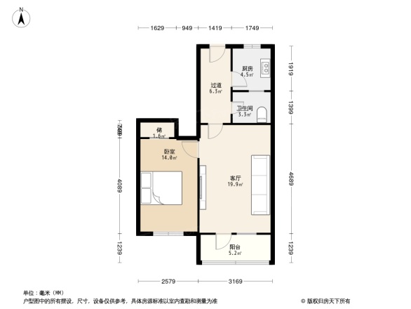 宣武门外东大街