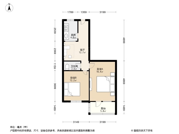 车公庄西路38号院