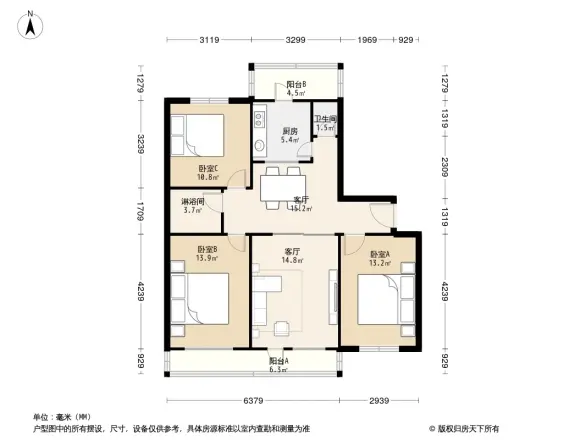 太平路48号院