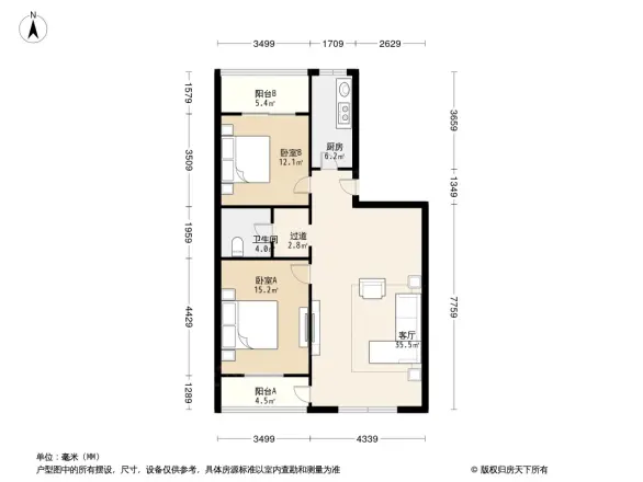 绿谷雅园