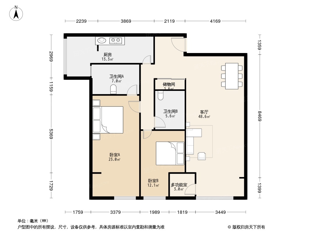 户型图1/2