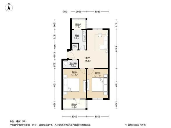 太平路48号院