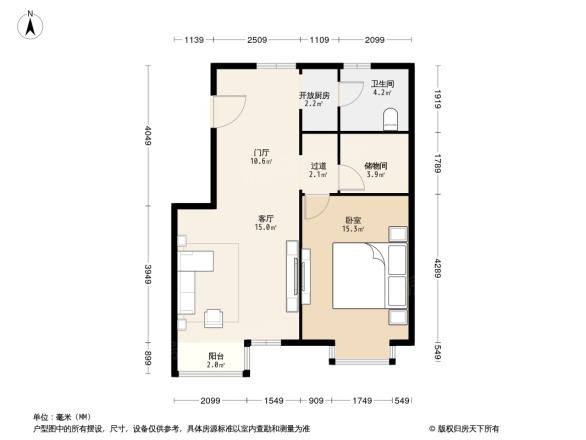 益丰苑