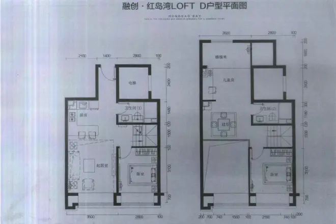 融创红岛湾