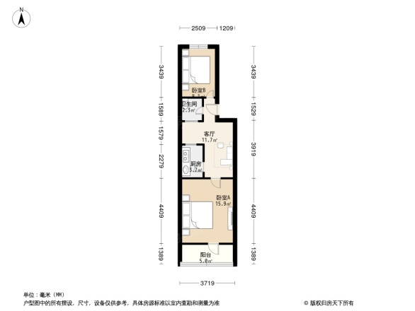 新兴中巷