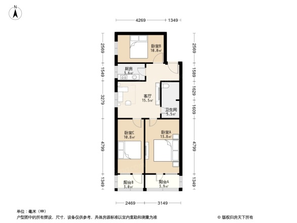 角门2号院