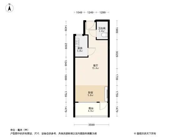 玉泉路11号院