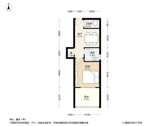 东三环南路