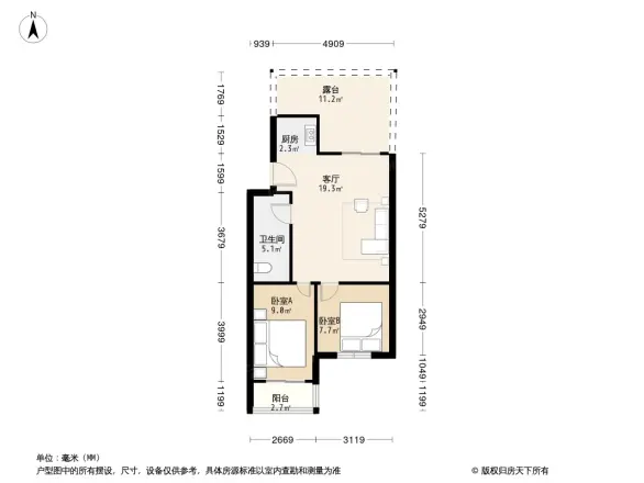 丰景高苑