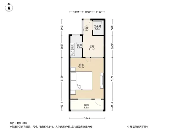 玉泉路11号院