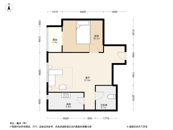 新通国际花园