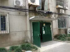 房东诚意出售店长力推荐好房不等人