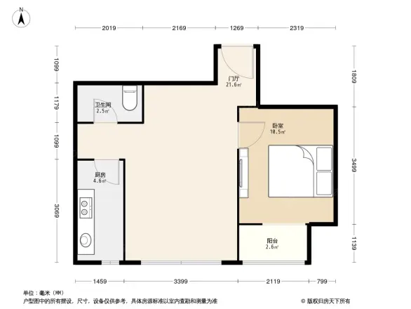 新通国际花园