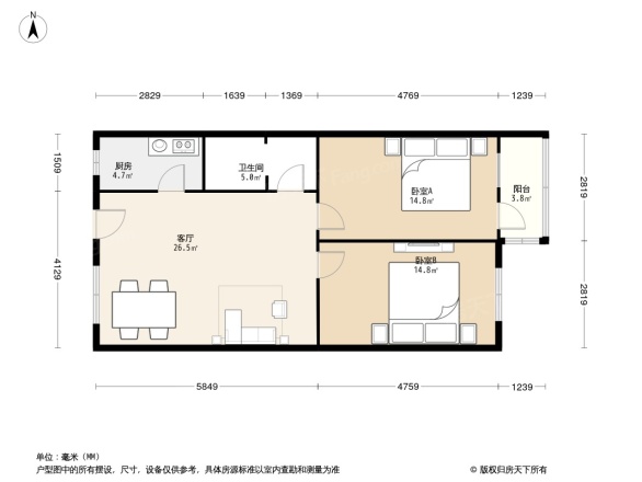 芍药居9号院