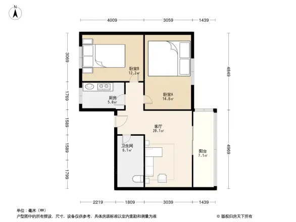 上地南路6号院