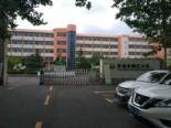 蜊江小学