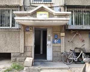 税华阁2室2厅南北