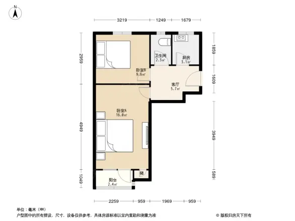 三里河东路甲14号院