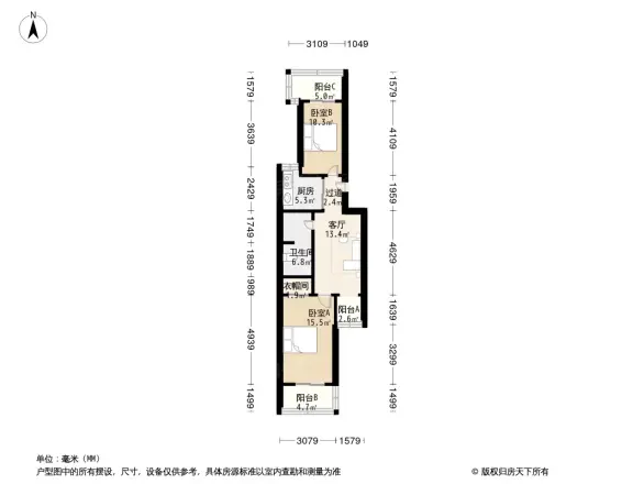 角门2号院