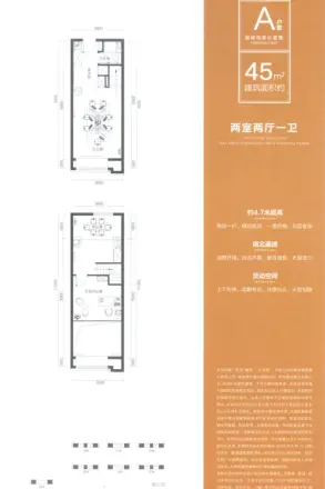融创红岛湾