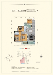 国贸城市花园4室2厅1厨2卫建面130.02㎡