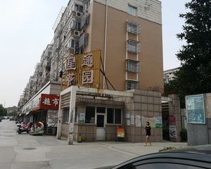 星通花园两室急售有钥匙楼层低,