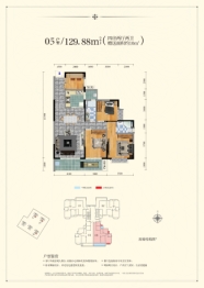 国贸城市花园4室2厅1厨2卫建面129.88㎡