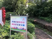 清新别墅 满五年 房东诚心出售 看中可谈