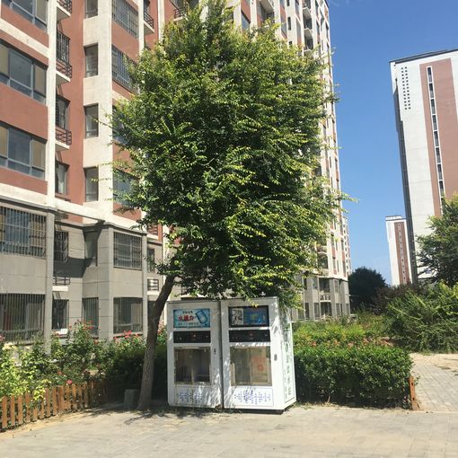 瀛海家园2室1厅1卫南北朝向4500.00元/月出租