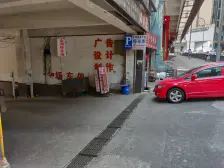 杨家坪步行街里面好房出售好房出售